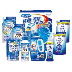 ギフト工房 抗菌消臭EXギフト EXZ-50K