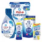 ギフト工房 アリエール&キッチンセット SAK-25E