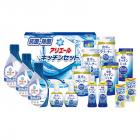 ギフト工房 アリエール&キッチンセット SAK-100E