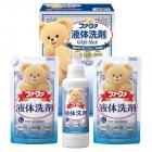ファーファ 液体洗剤ギフト FGS-20