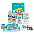 洗剤おくさまセット KS-203A