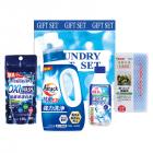 ランドリーバラエティギフト LV-3B