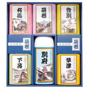 名湯旅情 薬用入浴剤ギフトセット MSN-30