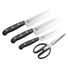 燕三 ステンレス包丁&キッチンハサミ4点 EM-072