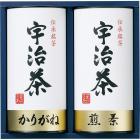 宇治茶詰合せ(伝承銘茶) LC1-25A