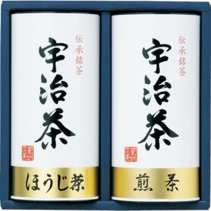 宇治茶詰合せ(伝承銘茶) LC1-20A