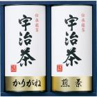宇治茶詰合せ(伝承銘茶) LC1-25A