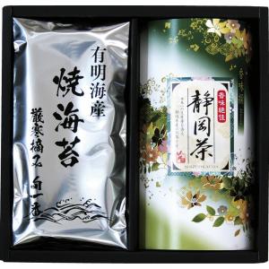 静岡茶・焼海苔詰合せ TN-BE