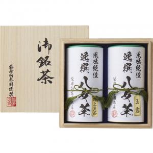 袋布向春園本店 八女茶詰合せ(桐箱入) YTS-09