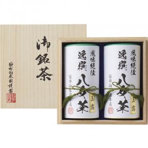 袋布向春園本店 八女茶詰合せ(桐箱入) YTS-10