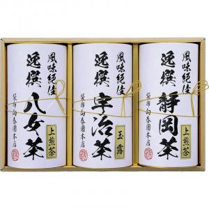 袋布向春園本店 日本銘茶巡り 日本銘茶三都巡り「麗」-Uraraka- KCT-08