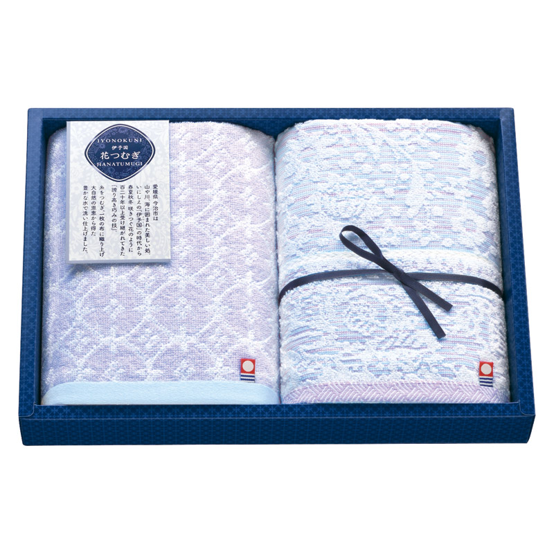全品半額ギフト専門店『HANNE/はんね』ALL50%OFF / 今治さくら織 