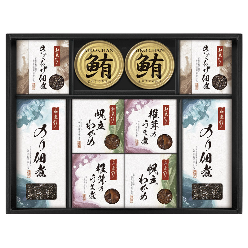 全品半額ギフト専門店『HANNE/はんね』ALL50%OFF / 和氣 旬 監修 佃煮