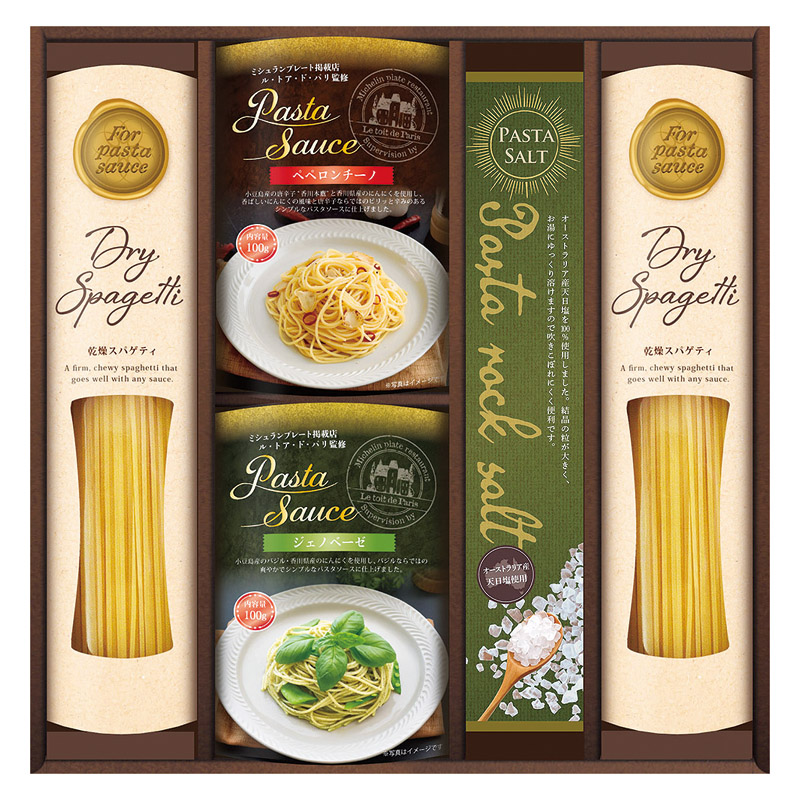 全品半額ギフト専門店『HANNE/はんね』ALL50%OFF / ル・トア・ド・パリ
