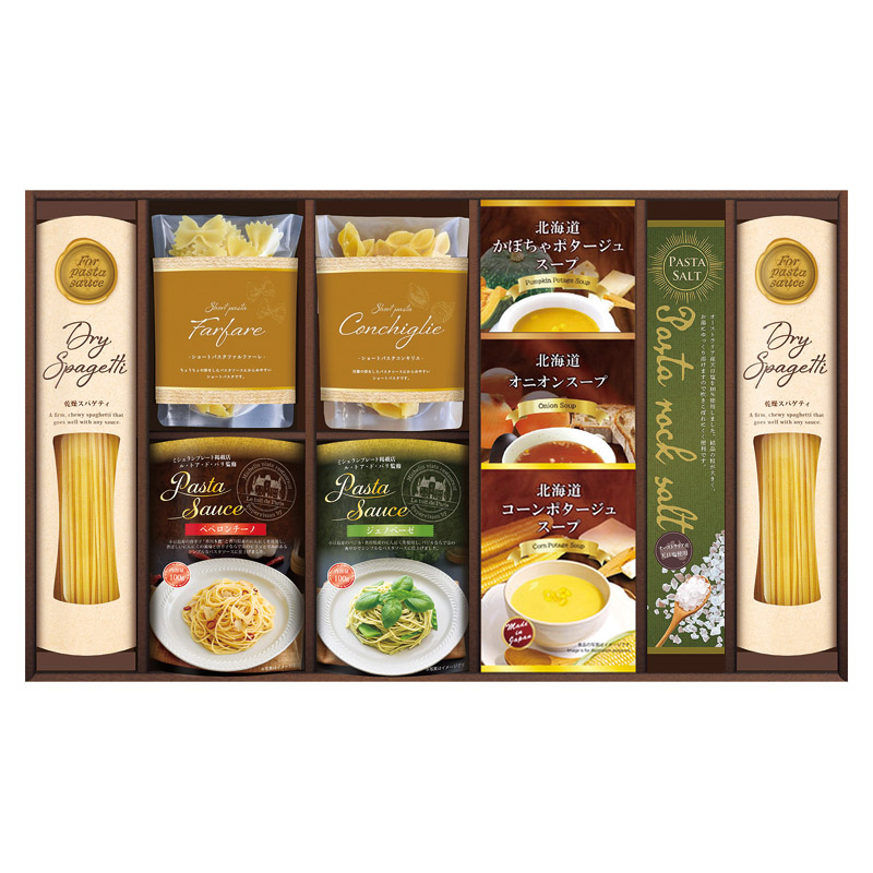 全品半額ギフト専門店『HANNE/はんね』ALL50%OFF / ル・トア・ド・パリ