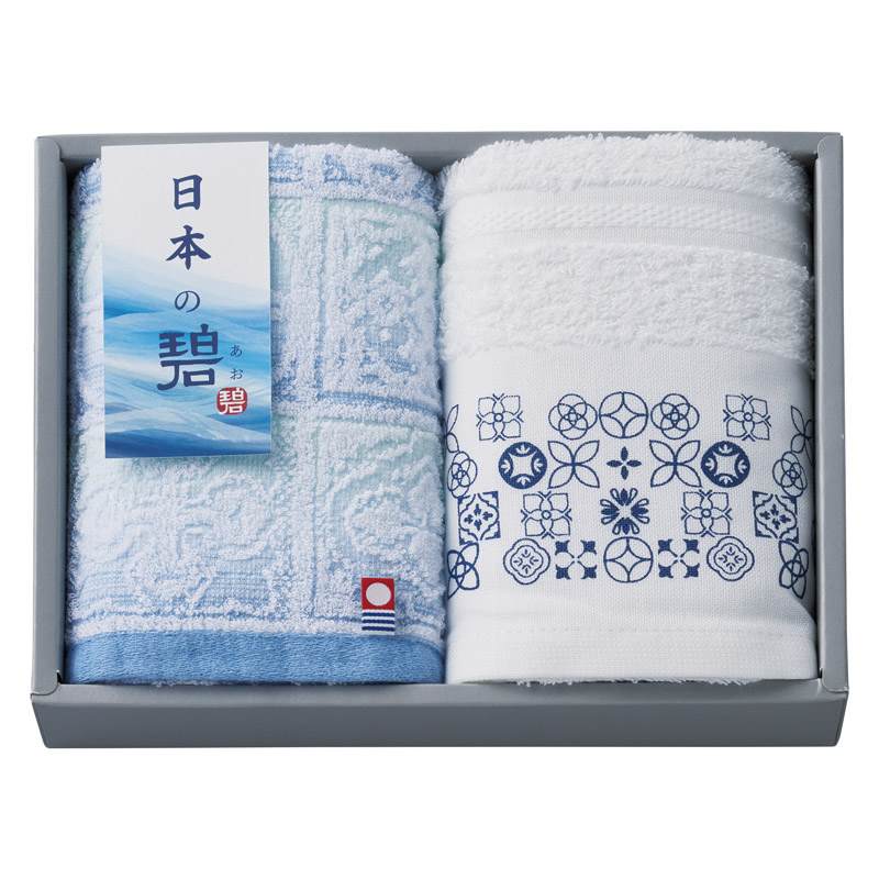 全品半額ギフト専門店『HANNE/はんね』ALL50%OFF / よりすぐりタオル