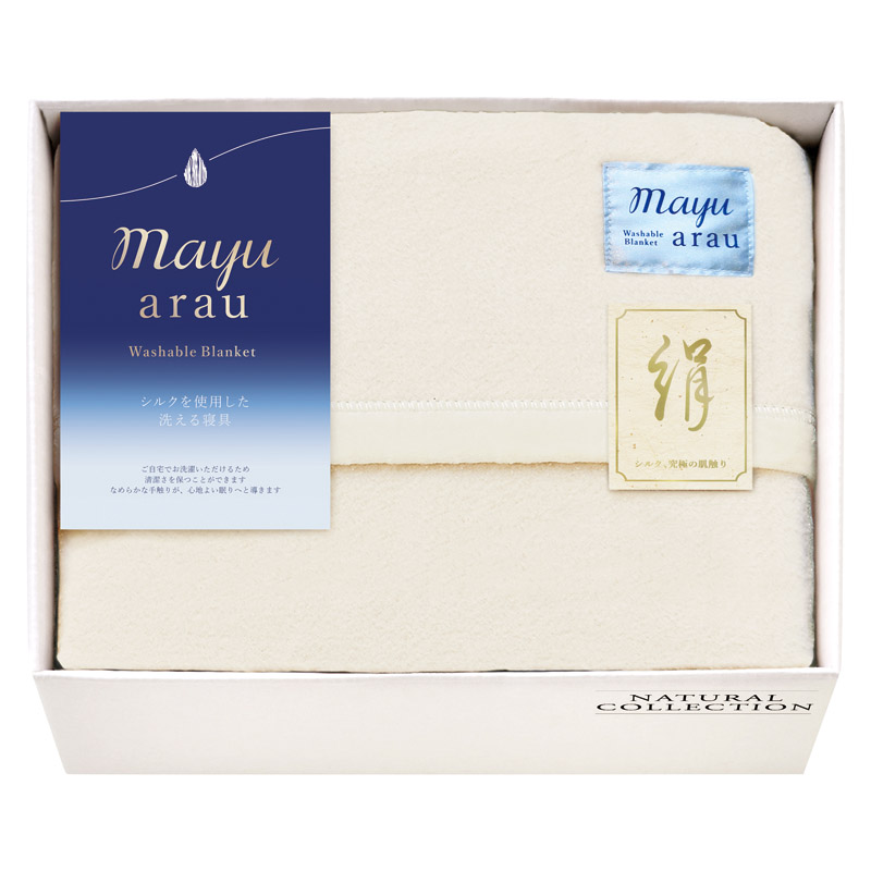 全品半額ギフト専門店『HANNE/はんね』ALL50%OFF / mayuあらう 洗える