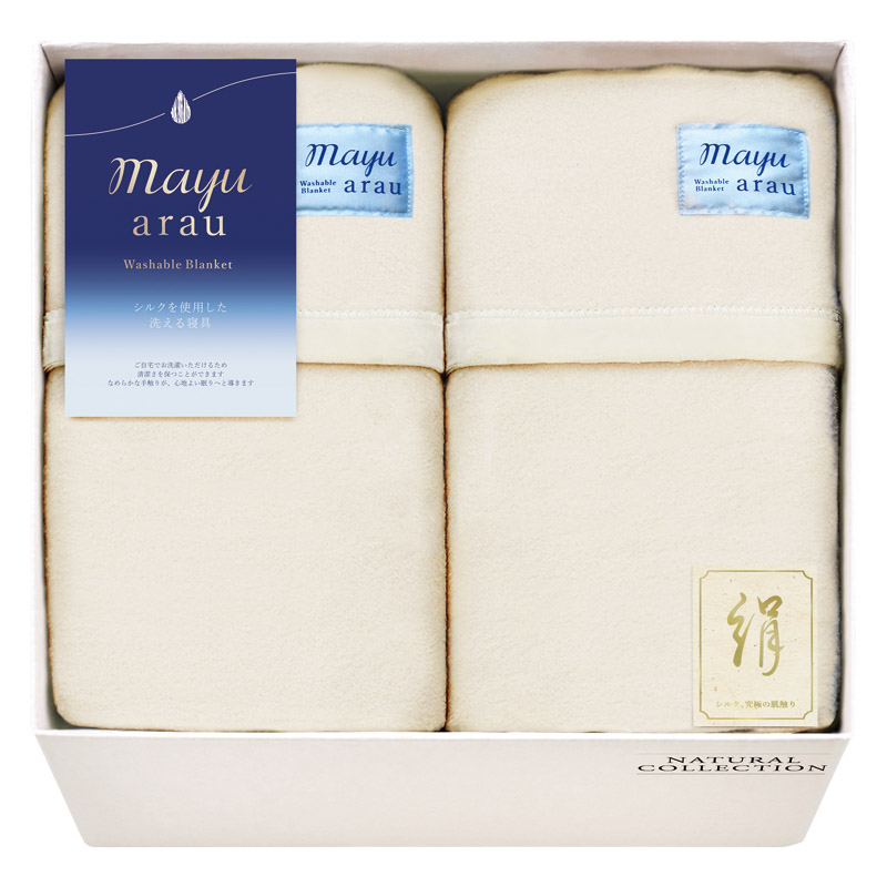 全品半額ギフト専門店『HANNE/はんね』ALL50%OFF / mayuあらう 洗える
