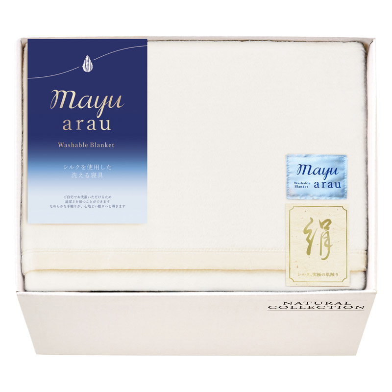 全品半額ギフト専門店『HANNE/はんね』ALL50%OFF / mayuあらう 洗える