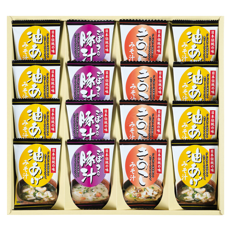 全品半額ギフト専門店『HANNE/はんね』ALL50%OFF / フリーズドライ「お