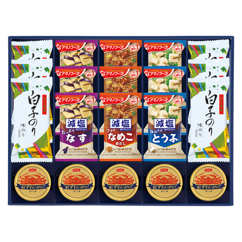 全品半額ギフト専門店『HANNE/はんね』ALL50%OFF / 味之庵