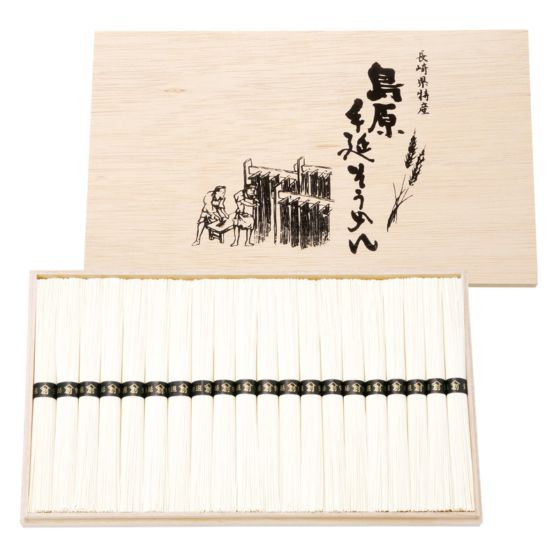 全品半額ギフト専門店『HANNE/はんね』ALL50%OFF / 島原手延そうめん BD-25