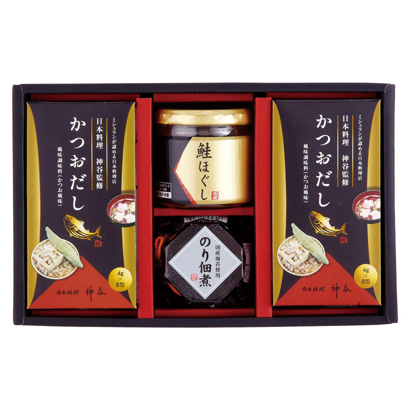 全品半額ギフト専門店『HANNE/はんね』ALL50%OFF / 海の恵詰合せ ZS-BZ2#