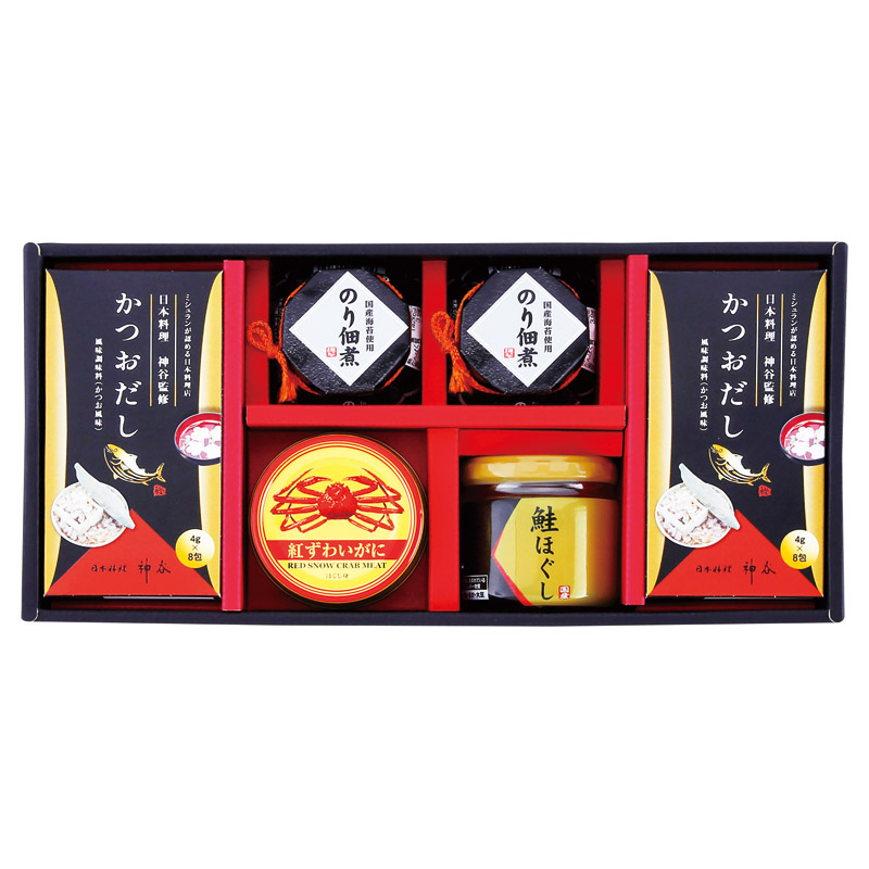 お金がないっ　完全予約限定生産　超プレミアム限定版　1〜4巻セット 季節限定ギフト | 銀座菊廼舎〈公式〉オンラインショップ | 登録商標