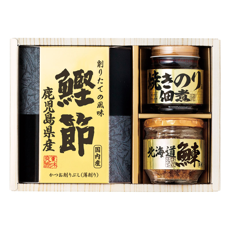 全品半額ギフト専門店『HANNE/はんね』ALL50%OFF / 美味之誉 詰合せ