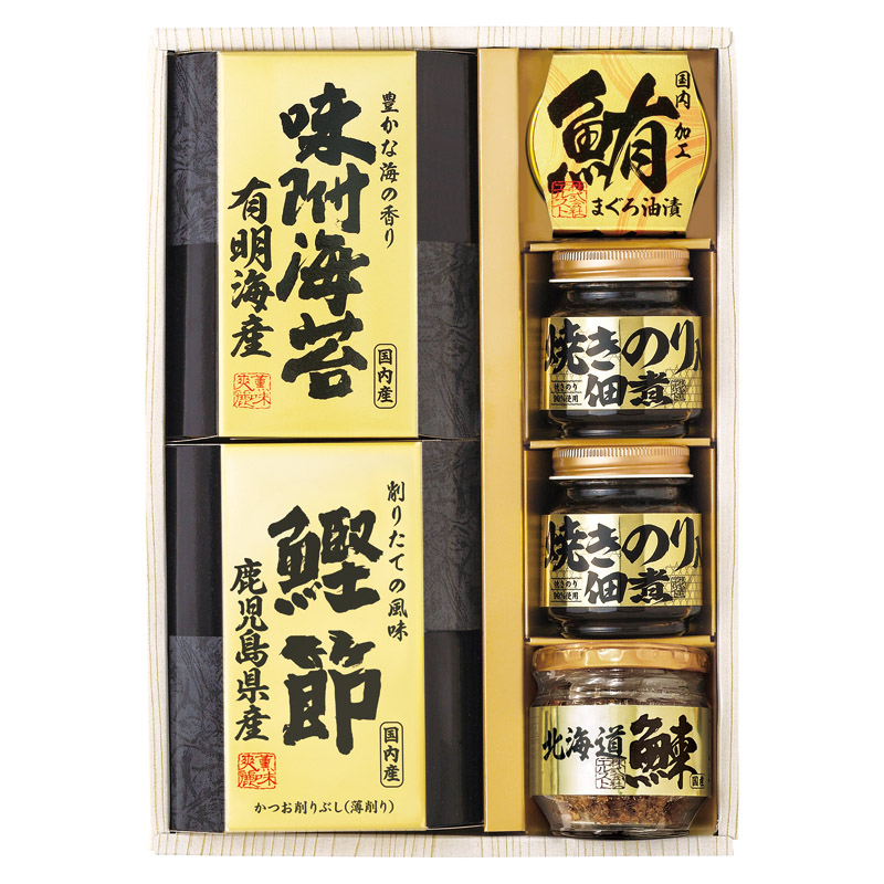 全品半額ギフト専門店『HANNE/はんね』ALL50%OFF / 美味之誉 詰合せ