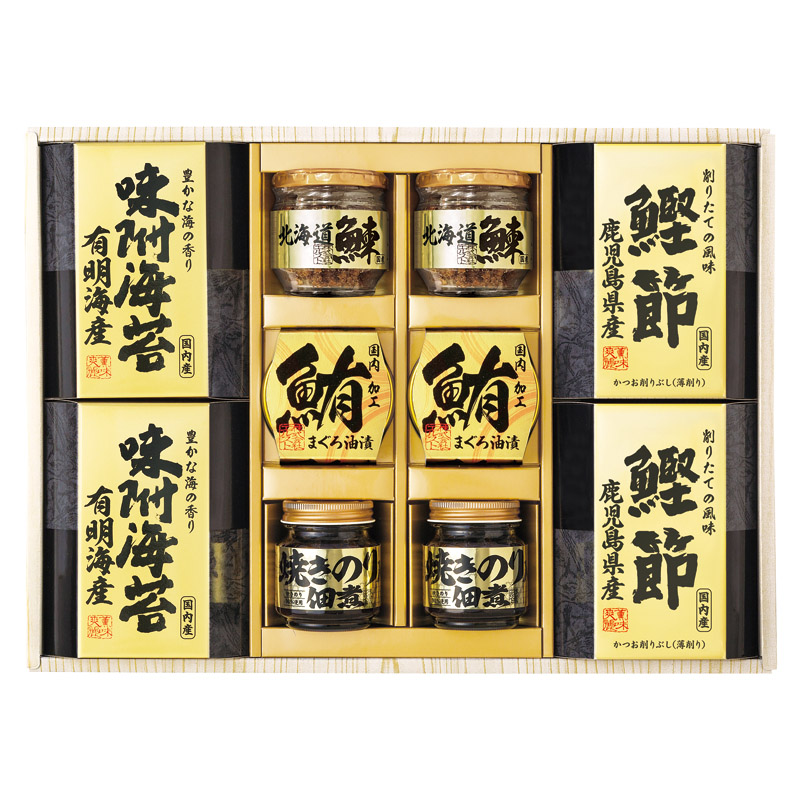 全品半額ギフト専門店『HANNE/はんね』ALL50%OFF / 美味之誉 詰合せ