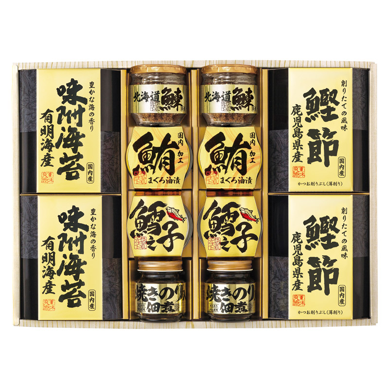全品半額ギフト専門店『HANNE/はんね』ALL50%OFF / 美味之誉 詰合せ