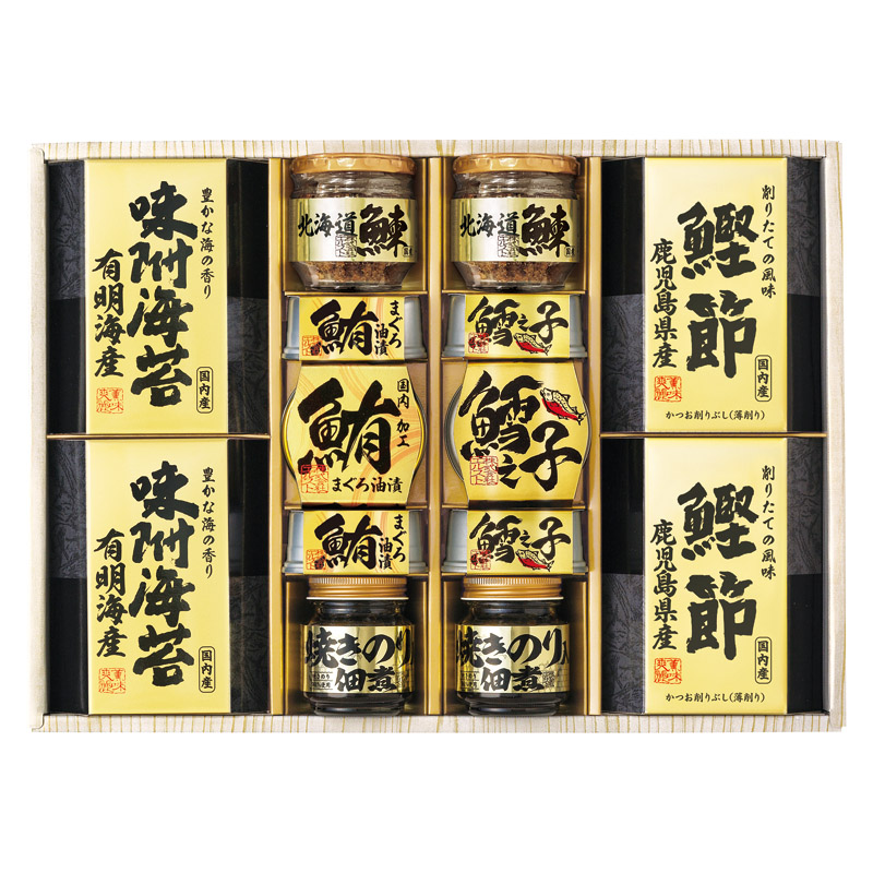 heaven出品　5枚 全品半額ギフト専門店『HANNE/はんね』ALL50%OFF / 美味之誉 詰合せ