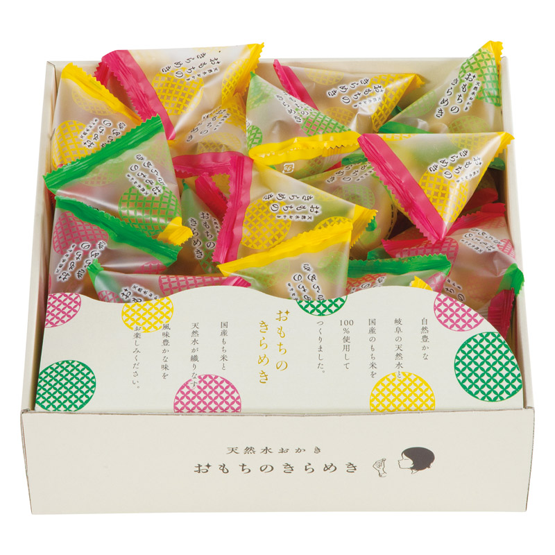 全品半額ギフト専門店『HANNE/はんね』ALL50%OFF / 天然水おかき