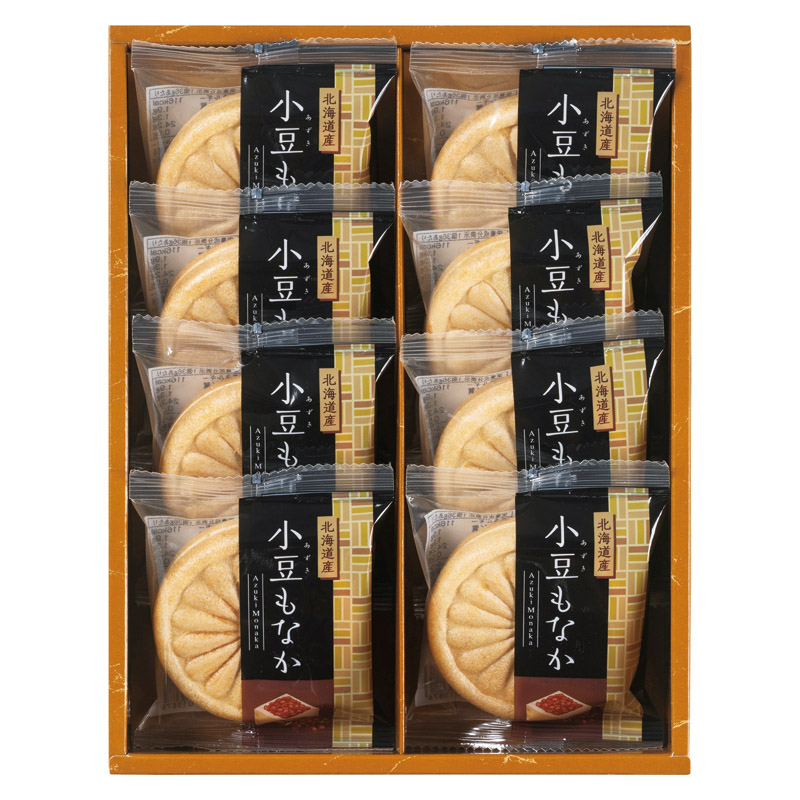 全品半額ギフト専門店『HANNE/はんね』ALL50%OFF / 北海道小豆もなか