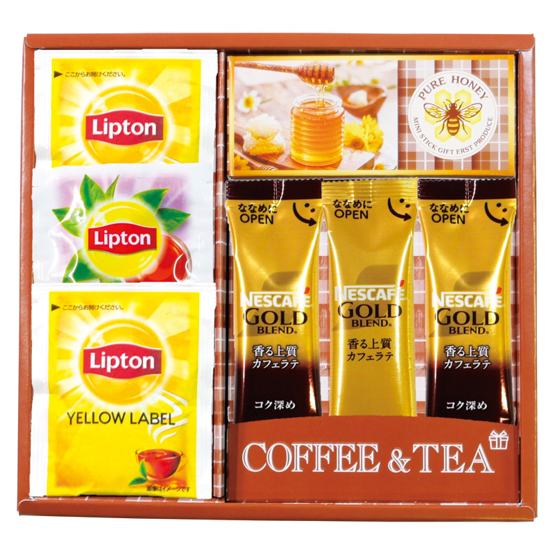 全品半額ギフト専門店『HANNE/はんね』ALL50%OFF / ネスカフェ