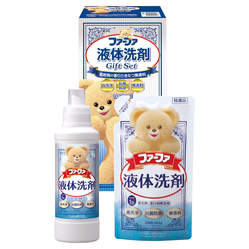全品半額ギフト専門店『HANNE/はんね』ALL50%OFF / ファーファ 液体