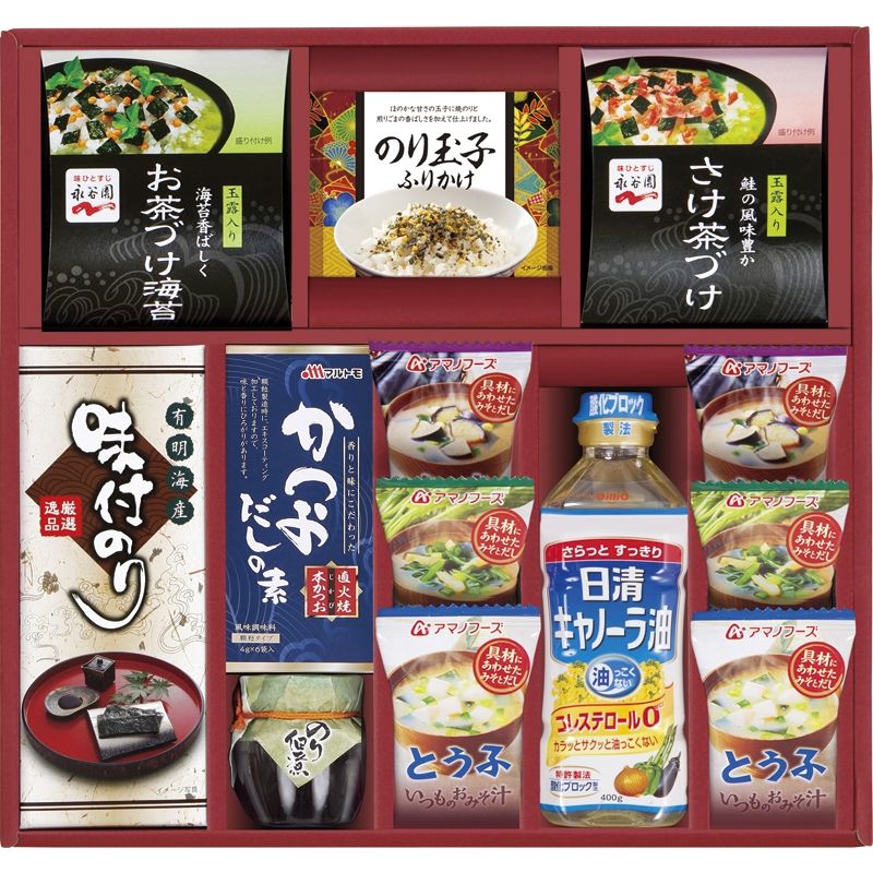 全品半額ギフト専門店『HANNE/はんね』ALL50%OFF / アマノフーズ&白子 ...