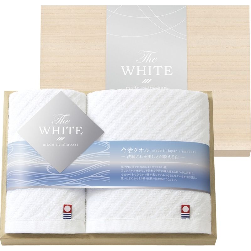 AAA タオル まとめ売り 127151-13-