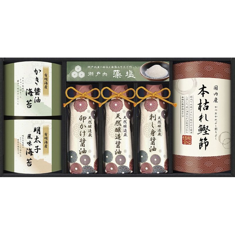 伊賀越 天然醸造蔵仕込み 和心詰め合わせ 醤油ギフト : ギフト