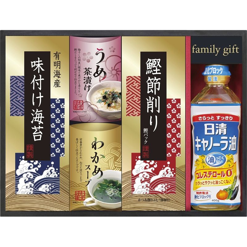 【即日発送】庵野水晶 プロモ 3枚セット デュエルマスターズ 庵野水晶 プロモ 3枚セット 最安値 庵野水晶