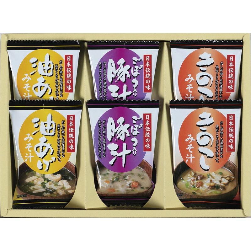 全品半額ギフト専門店『HANNE/はんね』ALL50%OFF / フリーズドライ「お味噌汁三種の味詰合せ」 KF-BE