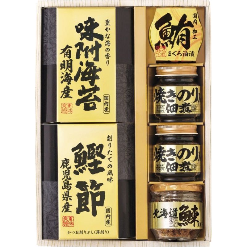 全品半額ギフト専門店『HANNE/はんね』ALL50%OFF / 美味之誉 詰合せ