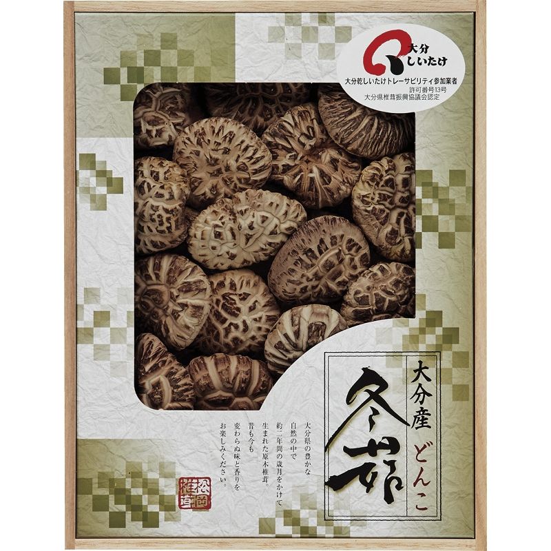 全品半額ギフト専門店『HANNE/はんね』ALL50%OFF / 大分産椎茸茶花どんこ(木箱入) RM-100N