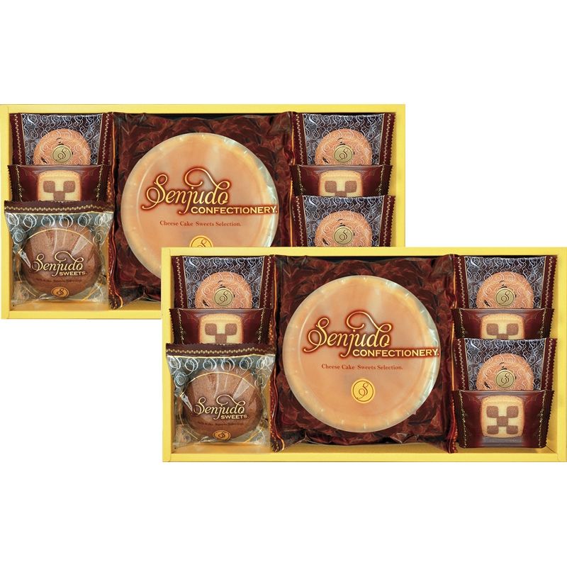 スイーツセット 苺スイーツギフトセットLサイズ | 彼岸 お彼岸 ギフト スイーツ