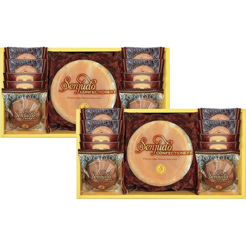 全品半額ギフト専門店『HANNE/はんね』ALL50%OFF / Senjudo 全品半額ギフト専門店『HANNE/はんね』ALL50%OFF / Senjudo