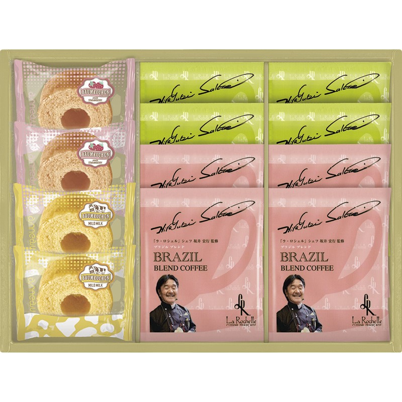 【帯&ハガキ付き】王国グランシェフ 3DOリアル 全品半額ギフト専門店『HANNE/はんね』ALL50%OFF / 坂井宏行シェフ監修