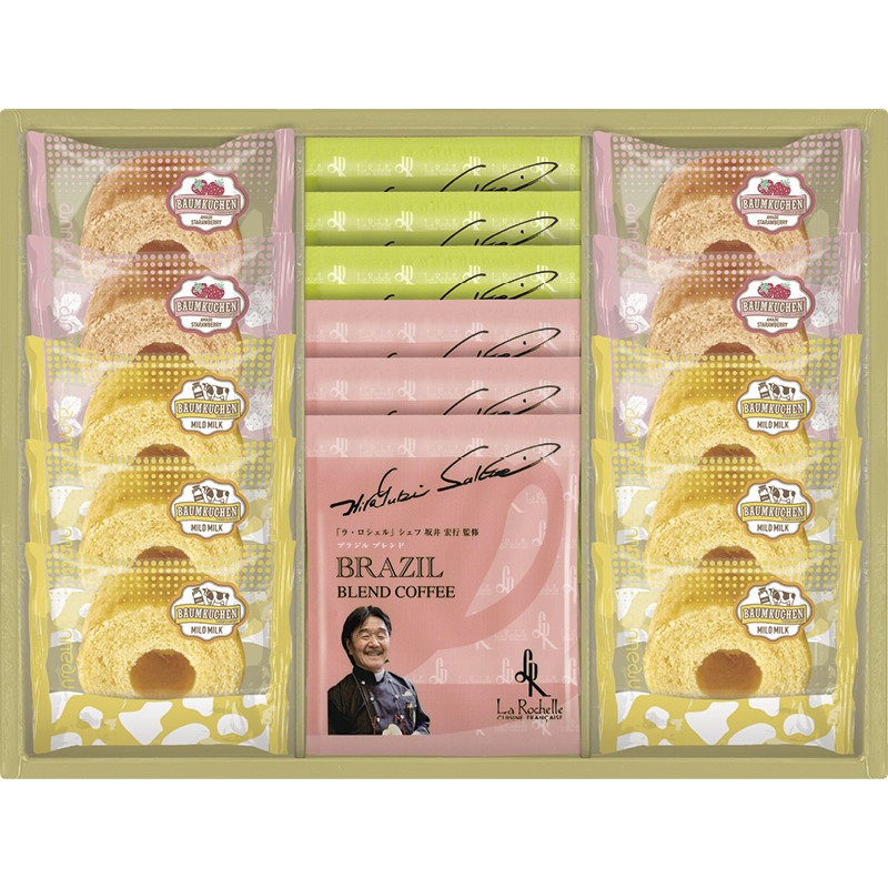 全品半額ギフト専門店『HANNE/はんね』ALL50%OFF / 坂井宏行シェフ監修