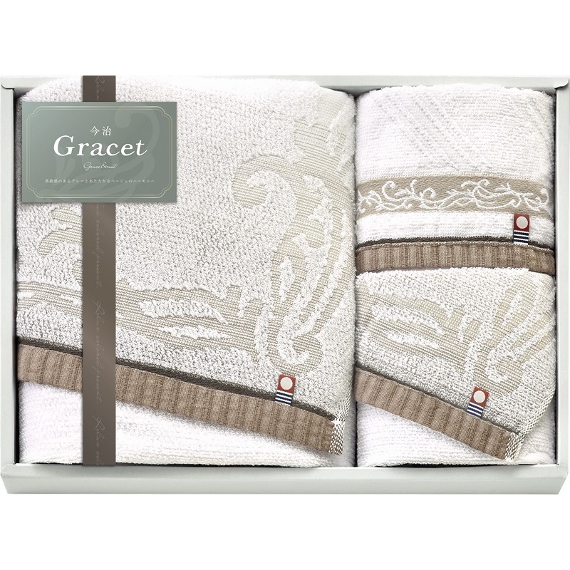 全品半額ギフト専門店『HANNE/はんね』ALL50%OFF / 今治 グレイスト