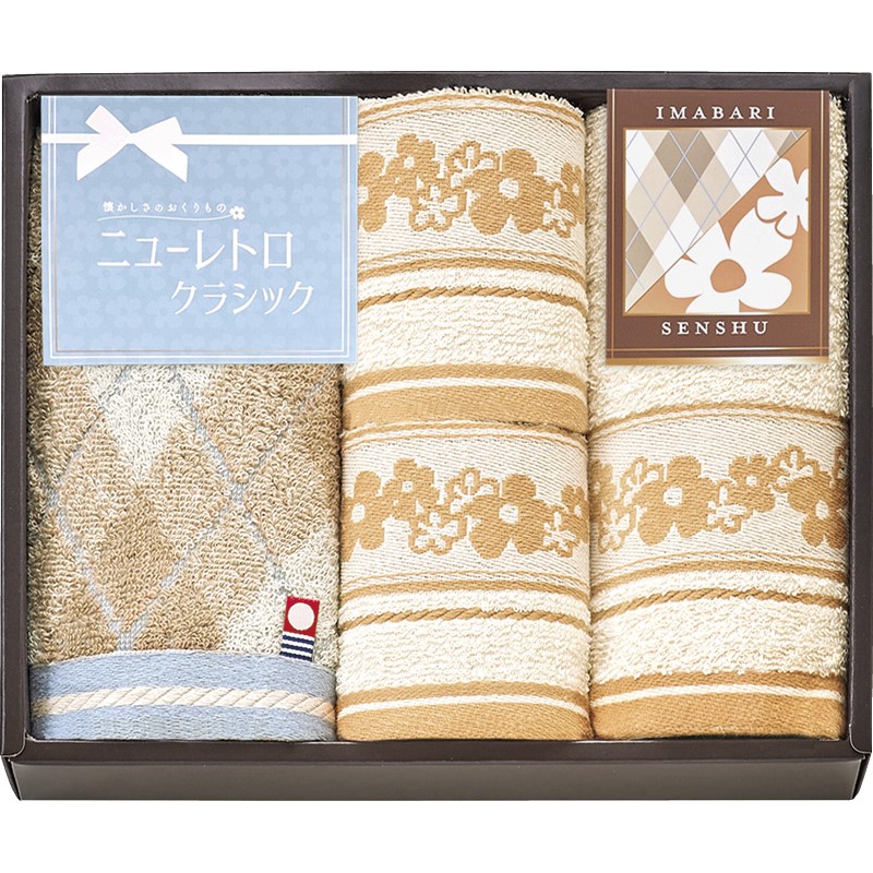 全品半額ギフト専門店『HANNE/はんね』ALL50%OFF / 今治
